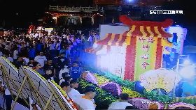 竹心會大.尾1800