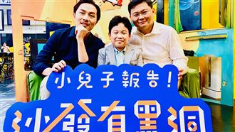 音樂劇小兒子報告 傳遞勇氣與想像力