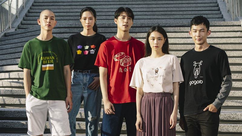 記好時間！優衣庫限定99元優惠登場