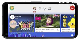 YouTube Kids 在台登場 為孩子把關適齡優質內容（圖／谷歌提供）
