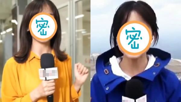 超高顏值爆紅　甜美女記者一笑秒勾魂