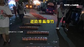 廟會焰火放到半夜　46罰單近5百萬