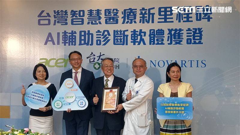 施振榮笑瞇眼！宏碁AI成糖尿病福音