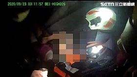 惡火,受困,求救,淡水,翻攝畫面