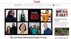 蔡英文入選時代百大人物（翻攝自時代網頁）