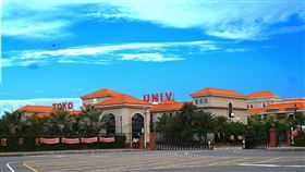 稻江。（圖／翻攝自臉書）