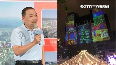 北市將辦耶誕活動　侯友宜：開心跟進