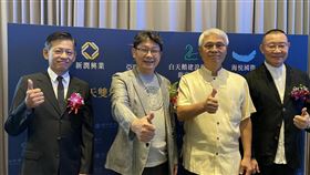 南港再添指標建築，新潤、亞昕、白天鵝、海悅攜手百億純住大案（圖／資料照）