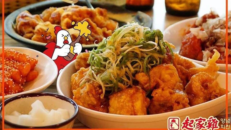 十大熱門韓式炸雞店　網友最愛這口味