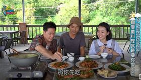 ▲滿桌的薑料理令人忍不住口水直流。（圖／擷自三立新聞網YT畫面）