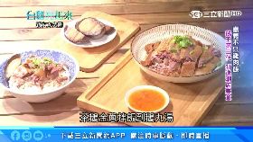 文 拔音管擾鄰1200