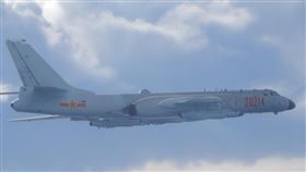 共機,轟6型機（圖／國防部提供）