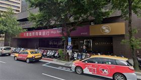 兆豐銀行
圖／翻攝自Google地圖