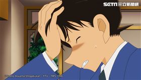 《名偵探柯南：紅之校外旅行 鮮紅篇&戀紅篇》（圖／曼迪傳播提供）