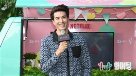 錦榮 Netflix提供