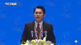 台灣阿美族青年登海峽論壇高喊：中華一家親共築中國夢（圖／翻攝今日海峽臉書）