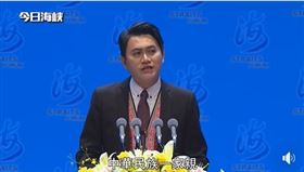 台灣阿美族青年登海峽論壇高喊：中華一家親共築中國夢（圖／翻攝今日海峽臉書）