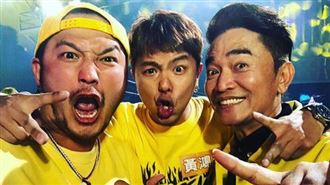 《玩很大》不收攤　憲哥鬆口未來動向