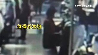 3年偷10次　婦「偷竊癖」摸遍雙北