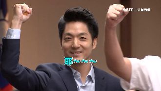 衛環召委爆爭議　蔣萬安靠籤運搶下