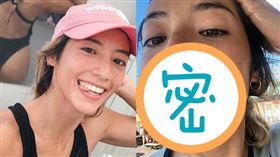 瑞瑪席丹看著流鮮血的自己竟在苦笑。（圖／翻攝自瑞瑪席丹IG）