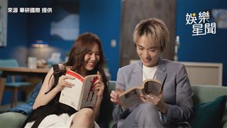 邱鋒澤拋五堅情　合體文慧如飆唱新曲