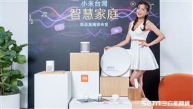 小米台灣一次推7智慧家庭新品　米粉們還不買爆？！（圖／小米台灣提供）