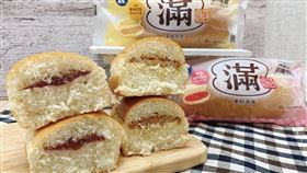 超商推出最新系列「滿餡麵包」，號稱每一口都咬得到餡料。（圖／業者提供）
