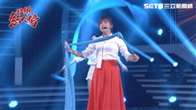 （圖/超級紅人榜提供）