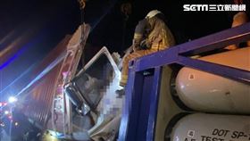 中山高速公路,新營休息站,追撞,聯結車,化學槽車