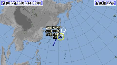 白海豚登陸日機率不高　東北恐降大雨