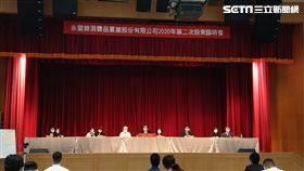 永豐餘消費品實業公司 （簡稱永豐實）（6790-TE）今日召開第二次股東臨時會　（圖／記者戴玉翔攝影）