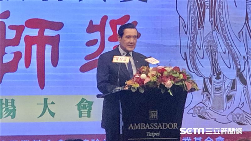 陸推「九二共識問答」馬英九：好現象
