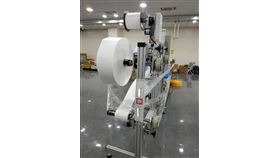 口罩國家隊,私設生產線,違法