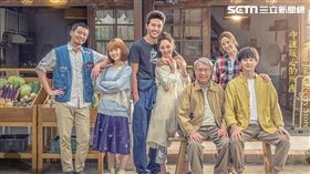 《用九柑仔店》入圍了7項大獎。