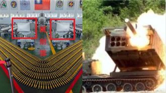 美軍售台灣驚見魔術數字　中共糟糕了