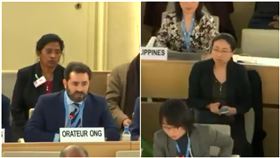 聯合國提再教育營！中國代表「拍桌抗議」…網驚：好不文明（圖／翻攝自Hillel Neuer推特）