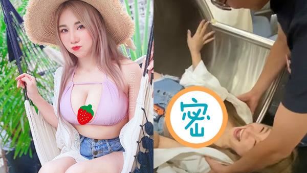 挑戰4層樓滑梯　網紅炸雪奶猛晃乳波