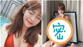 林萱瑜，翻攝自臉書粉專