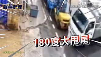 貨車甩尾完美入庫　網：駕駛褲底一包