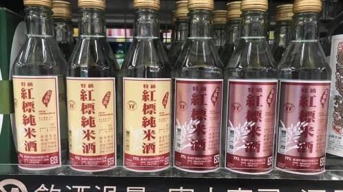 全聯2款 特級米酒 啥不同 網揭一字關鍵 差5元差很多 生活 三立新聞網setn Com
