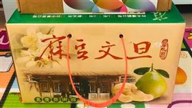 三節禮,中秋,禮盒,佛心(翻攝自 爆怨公社)