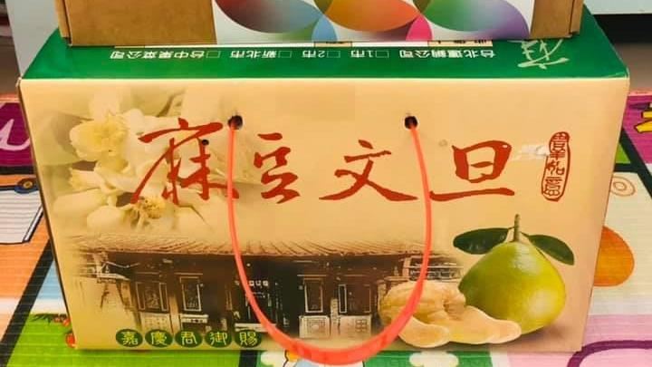 尪離世5年…佛心公司照常給三節禮