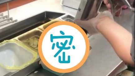 打烊前點餐　店員端出這漢堡…網氣炸