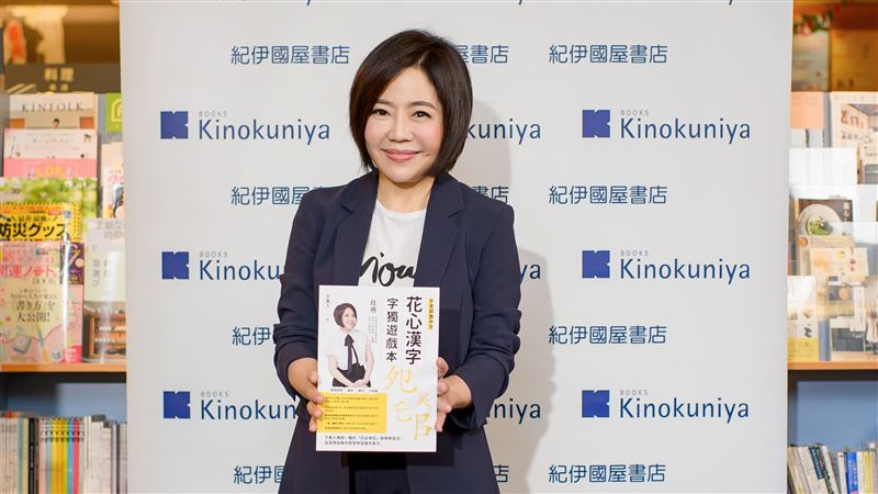 血壓飆160　于美人爆友主動脈剝離