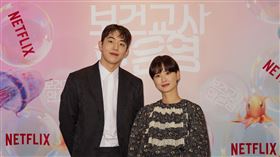 《非常校護檔案》Netflix提供