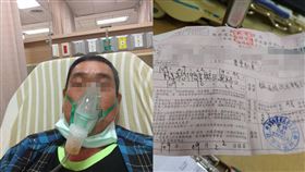 開單,騎士,朴子,身體不適,違規,警方