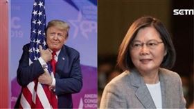 川普、蔡英文（組合圖／資料照）
