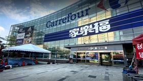 ▲青埔家樂福內的「億州企業社」開出頭獎。（圖／翻攝自Google地圖）