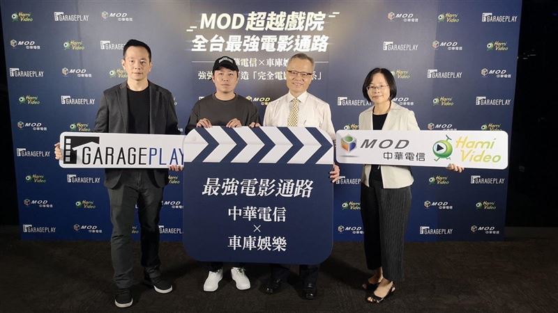 最新國片計畫　《怪胎》廖明毅曝新作